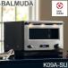 �o���~���[�_ �I�[�u�������W BALMUDA The Range K09A-SU �X�e�����X �V���v�� ���� �����W �I�[�u�� ���_�� �N���V�b�N