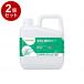 �P�i2�Z�b�g �T���� �V���{�l�b�g���C�X�g/�P�[�X/5kg �P�[�X 5kg 23850 975447 1008 11455 5kg�~3�{ ����s��