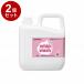 �P�i2�Z�b�g �@�l���� �T���� �z�C�b�v�E�H�b�V�� ���� 5kg/�P�[�X/5kg �P�[�X 5kg 23453 975129 1008 11455 ����s��