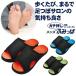 �K�`�������N���[���T���_�� �����Y�ӂ݂��� ���[���T���_�� �T���_�� ���N ���N�T���_��