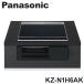 �p�i�\�j�b�N IH KZ-N1H6AK 2��IH IH�N�b�L���O�q�[�^�[ �S�E�X�e�����X�Ή� �������ʏĂ��O���� Panasonic �u���b�N/�u���b�N �r���g�C���^�C�v