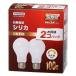 YAZAWA 䥶 Ĺ̿ꥫ100W2P LW100V100WWL2P