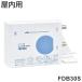 ���{�A���e�i ��� �Ǌ|�^ �����p BS�ECS�Ή� CATV�u�[�X�^�[ FTTH�p�[���⏞�^�u�[�X�^�[ FDB30S DB30S��p�@�� NIPPON ANTENNA