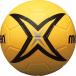 moru тонн Molten гандбол 2 номер лампочка nebaX1200 желтый H2X1200Y