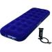  Iris o-yama531346 воздушный bed ABD1N оплата при получении не возможно 