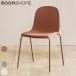 roomnhome стул New York стул Mid-century простой модный living стул - стул стул стул Vintage 