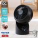 TEKNOS �e�N�m�X �T�[�L�����[�^�[ DC���[�^�[ �t�������R�� 3D ���E��]�T�[�L�����[�^�[ SAK-346KDC SAK-345WDC �u���b�N �z���C�g