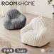 roomnhome× Rico men . детский локти имеется нежный низкий диван низкий диван 1 местный . диван 60×60×55 диван подушка подушка Корея интерьер 