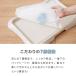 �y�b�g�V�[�c ���^ ���M�����[ 400�� ���C�h 200�� �X�[�p�[���C�h 100�� �E���g�����C�h50�� ��e�� ���z�� �R�� ���L �g�C���V�[�g �g�C���V�[�c �֘A�摜4