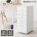 Roomnhome тумбочка на колесах 5 уровень шкаф с роликами . офисные передвижные тумбы документы кейс боковой Wagon шкаф вертикальный файл шкаф 