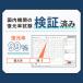����Q�}�b�g �܂肽���� ���t�� ���b�V�����n ���L �R�� �h�L �􂦂� �J�o�[�t�� 60�~180cm �����^�� �R���p�N�g ��l �����t�� ����Q�N�b�V���� �֘A�摜4