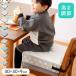  height adjustment cushion for children 3 step width 30cm compact belt attaching . meal cushion child for zabuton height adjustment Kids chair baby chair 