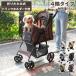  folding pet Cart 4 wheel many head small size dog medium sized dog Carry basket pet buggy dog Cart Cart for pets pet folding compact 