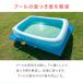 �v�[���}�b�g �܂肽���� 200�~150cm ����1cm ����~�� �N���[�Y�h�Z�� �������ȒP �y�� ���� �A�E�g�h�A �v�[�� �v���C�}�b�g ���p�r �֘A�摜5