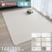 popomipopomi моти моти антибактериальный PVC коврик 140×200×1.6cm антибактериальный игровой коврик baby моти моти PVC коврик 140 200 1.6cm водонепроницаемый si-m отсутствует baby коврик оплата при получении не возможно 