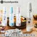 SodaSparkle soda Spark ru мульти- Spark ru3 уголь кислота производитель газированная вода производитель soda производитель уголь кислота . сок вино compact простой дом семья 
