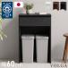 �H��I �L�b�`���J�E���^�[ ��60cm ���{�� ���Y �_�X�g���[�^�C�v �����i ���Ƌ� �����W�� �L�b�`�����[ �J�E���^�[ �L�b�`���{�[�h ��e�� ����s��