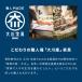 �e���r�{�[�h �e���r�� �n�C�^�C�v ����70 ��120 ���Y ���{�� ���Ƌ� �����i ���[ �Q�� �ؐ� TV�� TV�{�[�h �e���r�{�[�h ������� �L���r�l�b�g ����s�� �֘A�摜5