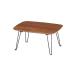  поломка ножек low стол W400×D300×H210mm MDF PVC steel модный medium Brown оплата при получении не возможно 