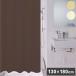  душ занавески b Lee z130×180cm защита от плесени водоотталкивающая отделка кольцо Runner имеется душ занавески вес ввод ванна место ванная .. место автобус салон оплата при получении не возможно 