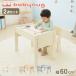  стол &amp; стул комплект 60×40cm стол стол Kids стол стул стул стул учеба стол комплект Kids стол комплект высота настройка возможность 