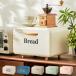  хлебница Bread Северная Европа хлеб кейс сладости бардачок хлеб inserting кейс для хранения место хранения box retro style полка для специй симпатичный симпатичный модный 