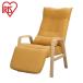  Iris o-yama reclining u door m chair reclining chair height "zaisu" seat high back head .. sause foot rest natural FAC-RHB payment on delivery un- possible 