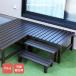  aluminium deck 90×180cm bench aluminium deck bench aluminum bench garden bench payment on delivery un- possible 