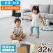 �W���C���g�}�b�g �ؖڒ� �唻 60cm 32�� hauska! 6�� ���S�f�� �R�� �h�L �T�C�h�p�[�c�t �t���A�}�b�g ���g�[�Ή� �J�[�y�b�g ��z�����A���f�q�h