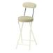 �t�H�[���f�B���O�n�C�`�F�A PFC-40F �܂��݂��� �p�C�v�֎q �t�H�[���f�B���O�`�F�A ��c���� �~�[�e�B���O�`�F�A ���[ ����s��