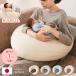 �{��+�J�o�[+�J�o�[1�� �����N�b�V���� ���{�� �I�[�K�j�b�N�R�b�g�� �_�u���K�[�[ ��l�N���X�^�[�� �e�C�W�� TEIJIN �􂦂� ������ �R�b�g�� ��