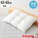 �E�H�b�V���u���� 43�~63cm ���{�� ���Q�d�l �������Q �e�C�W�������Ȏg�p ������ �񂱂� ���Y ���� �}�N�� �܂��� �􂦂� �Ɩ��p ���� �z�e��