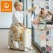  -тактный ke стандартный магазин -тактный ke jet Kids bed box ребенок можно ехать Stokke Jetkids ребенок . можно ехать ... ride on чемодан самолет оплата при получении не возможно 