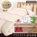 ���i�� �|�[�����h�Y �H�� ���{�� �A�E�g���X�g �H�ѕz�c �Z�~�_�u���T�C�Y