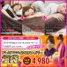 マイクロファイバー毛布 ブランケット mofua モフア プレミアム シングル 福袋 2013(毛布・敷パッド・抱き枕+おまけ)