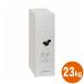 �x�X�g�R �Ăт� 23kg �v�ʋ@�\ �X���� �����đΉ� ���{�� �I�t�z���C�g MA-3902 �n�C�U�[