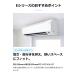 �_�C�L�� S366ATES-W 12�� 3.6kW 2026�N���f�� �G�A�R�� E�V���[�Y DAIKIN �P��100V �_�C�L���G�A�R�� ���[���G�A�R�� �֘A�摜2