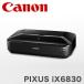 CANON Canon PIXUS iX6830 принтер 