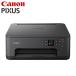 Canon струйный многофункциональная машина PIXUS TS7530BK черный Canon Canon pik подвеска FINE independent чернила бак 2WAY. бумага двусторонний принт 4 сторона безграничный нет печать оплата при получении не возможно 