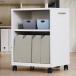  белый . промышленность офис ko место хранения Wagon стол внизу тумбочка на колесах место хранения 2 уровень 2 уровень с роликами . ширина 45 высота 59.1 тонкий compact модный Северная Европа оставаясь дома .. оплата при получении не возможно 