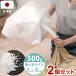 ��[�p�r�[�Y 2�Z�b�g ��[�r�[�Y ���{�� ���ڂ�ɂ��� �I�ׂ� 1mm 3mm 500g ��[�p �m�Y���t�� �l�ߑւ� �r�[�Y�N�b�V���� ���Y �}�C�N���r�[�Y ����s��