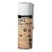 �A���e�R �u�Ԑڒ��ܗp�d�����i�� �X�v���[�v���C�}�[ 420ml SPRAYPRIMER420