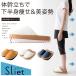  body .. целый .. тапочки Sliet стрейч потертость eto тапочки body . движение в то время как 