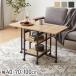 �o�^�t���C�e�[�u�� �L���X�^�[�t�� �܂肽���� ��100cm/70cm/40cm �L�k �I�t�� �e�[�u�� �R���p�N�g ���S�� ���b�N �T�C�h�e�[�u�� �I ����s��