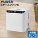 緿ե󼰲ü ü  緿 ե Ǯ  ü ̲ü ե  楢ץ饤ॹ YUASA YHN-1200B W