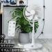 ユアサプライムス リモコン式DCモーターリビング扇風機 YT-D3416YFR W ホワイト