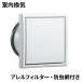 �i�X�^ �v�b�V�����p�^���W�X�^�[ �A�����t�B���^�[�t KS-8841PRFKA3-SG ���W�X�^�[ ��C���� �ԕ� �A�����Q�� �������C �h��