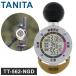 �������M���ǌv TANITA �^�j�^ �M���Ǒ΍� ���x�Ǘ� ���O �v���� �M���Ǒ΍�O�b�Y �����w�� �M���Ǘ\�h TT-562-NGD �H�� �w�Z ���͉��x �_���