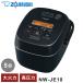  рисоварка 5.ZOJIRUSHI Zojirushi NW-JE10-BA давление IH..ja- большой тепловая мощность высокого давления сила 5...5.5..... . белый рис неочищенный рис .... моти моти прекрасный тест .. сделано в Японии 
