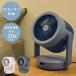 �ۈ� �T�[�L�����[�^�[ RC-AA30 ZOJIRUSHI 2WAY�T�[�L�����[�^�[ ��@ 30���Ή� �z���C�g �O���[ RC-AA30-HA RC-AA30-WA